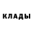 МЕТАДОН methadone Sambo Dzydo