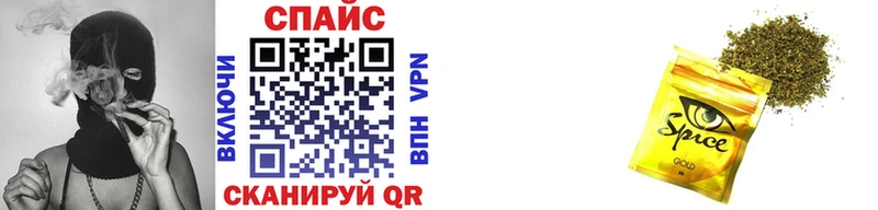 БУТИРАТ 1.4BDO  Купить  Югорск 