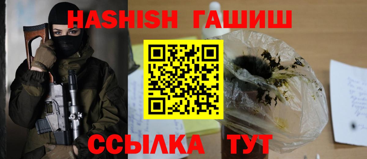 Cocaine  Югорск  Лсд 25  Меф кристаллы  Вход с VPN  Бошки Шишки  Марихуана  ГАШ 