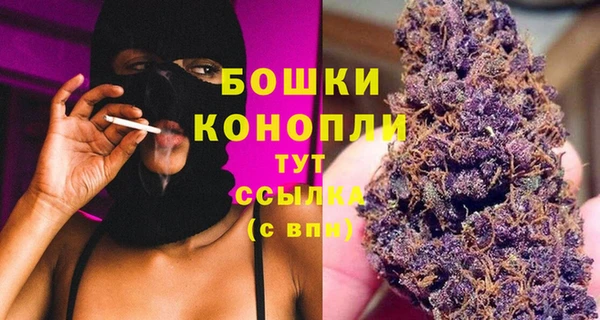 СК Михайловка