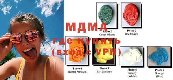 мяу мяу мука Михайловск