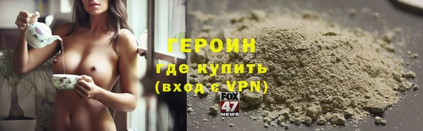 СК Михайловка