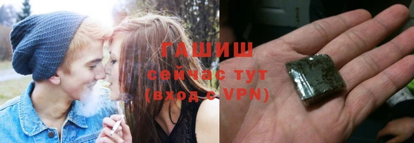 СК Михайловка