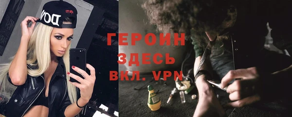 МДМА Михайлов
