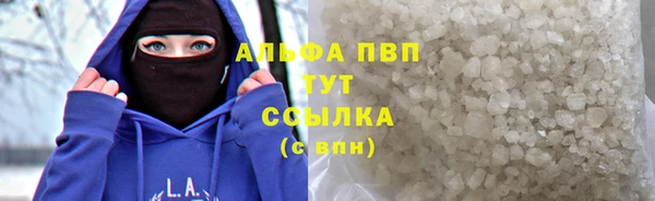 МДМА Михайлов