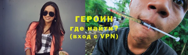 СК Михайловка