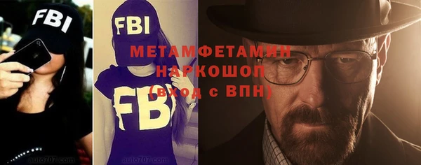 мяу мяу мука Михайловск