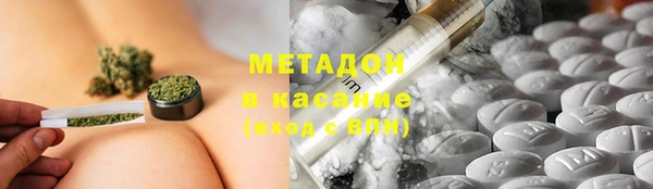 МДМА Михайлов