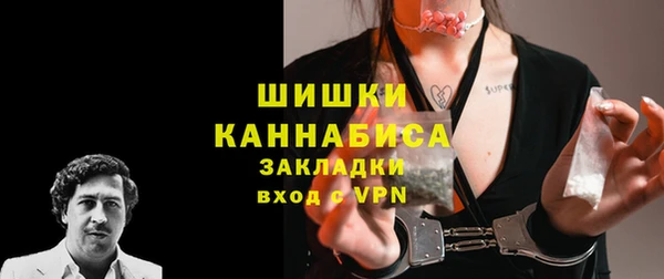 СК Михайловка