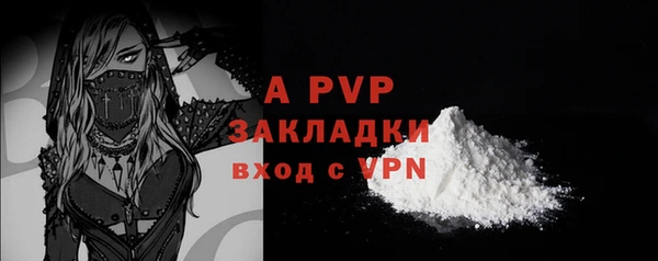 СК Михайловка