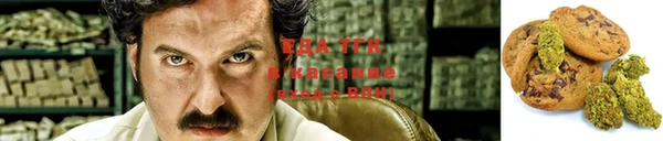 мяу мяу мука Михайловск