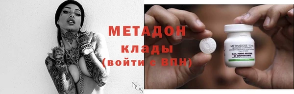 МДМА Михайлов