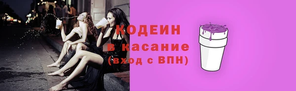 СК Михайловка
