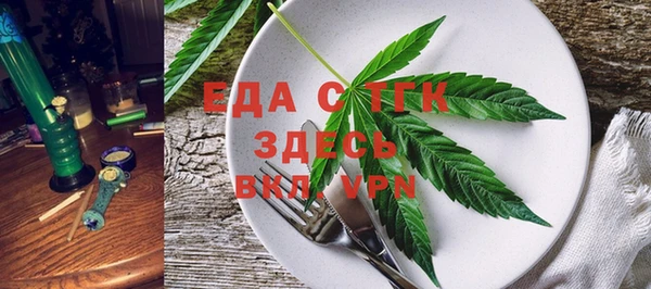 МДМА Михайлов