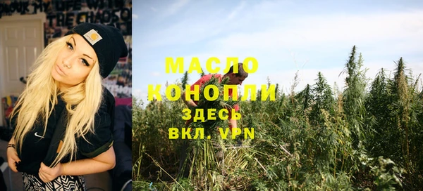 СК Михайловка