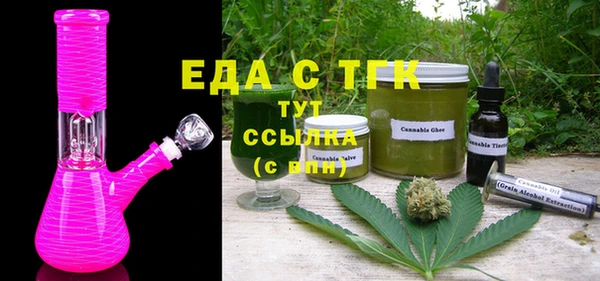 МДМА Михайлов
