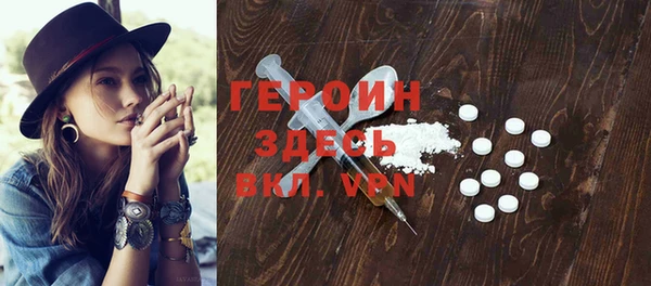 МДМА Михайлов