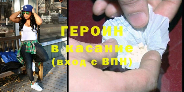 мяу мяу мука Михайловск
