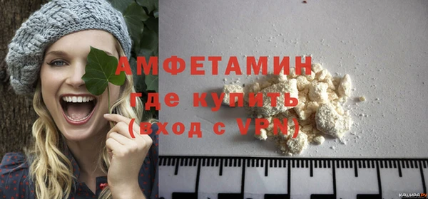 СК Михайловка