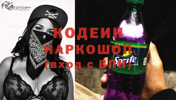 МДМА Михайлов