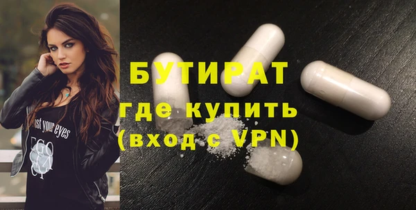 СК Михайловка