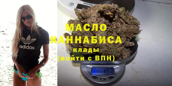 СК Михайловка