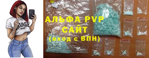 СК Михайловка