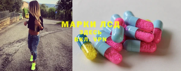 СК Михайловка