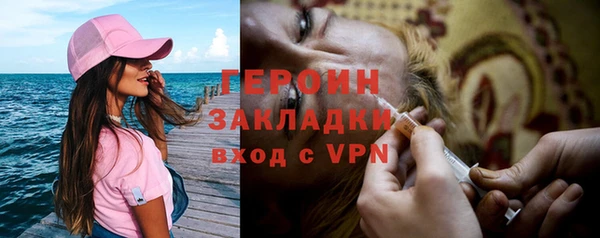 МДМА Михайлов