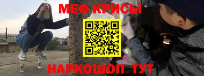 бутик Усть-Джегута