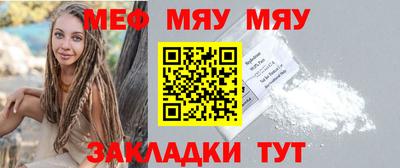 бутик Усть-Джегута
