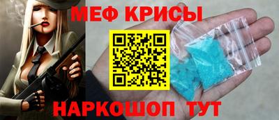 прущая мука Усть-Илимск