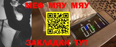 бутик Усть-Джегута
