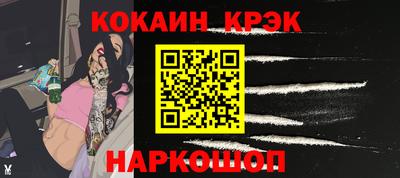прущая мука Усть-Илимск