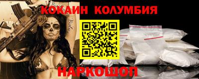 прущая мука Усть-Илимск