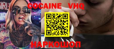 мескалин Берёзовский