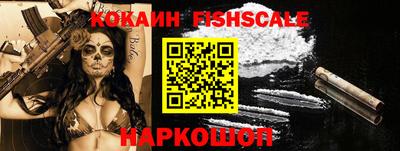 прущая мука Усть-Илимск