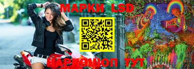 прущая мука Усть-Илимск