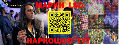 прущая мука Усть-Илимск