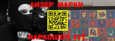 прущая мука Усть-Илимск