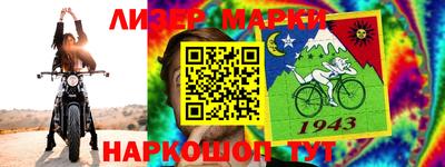 прущая мука Усть-Илимск