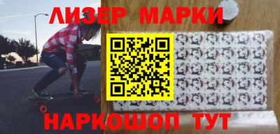 МДМА Беслан