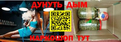 МДМА Беслан