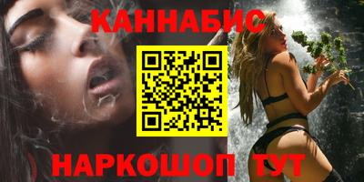 бутик Усть-Джегута
