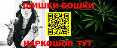 мескалин Берёзовский