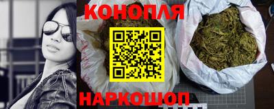 МДМА Беслан