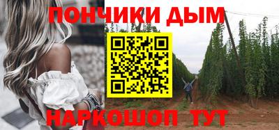 бутик Усть-Джегута