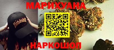 бутик Усть-Джегута