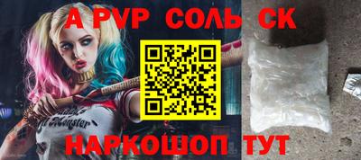 мескалин Берёзовский