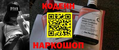 МДМА Беслан